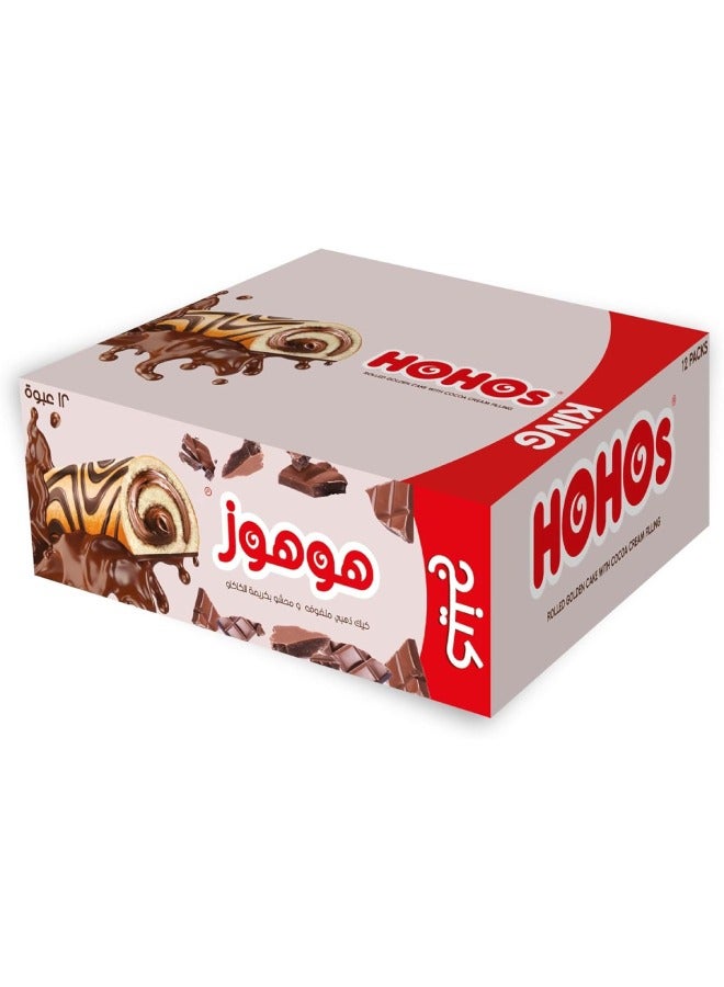 HoHos King Chocolate Cake – 12 Pieces (55 g Each) - Image 1